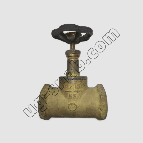 Клапан запорный муфтовый сальниковый проходной Ду-65 Ру-16 ч.521-03.128 